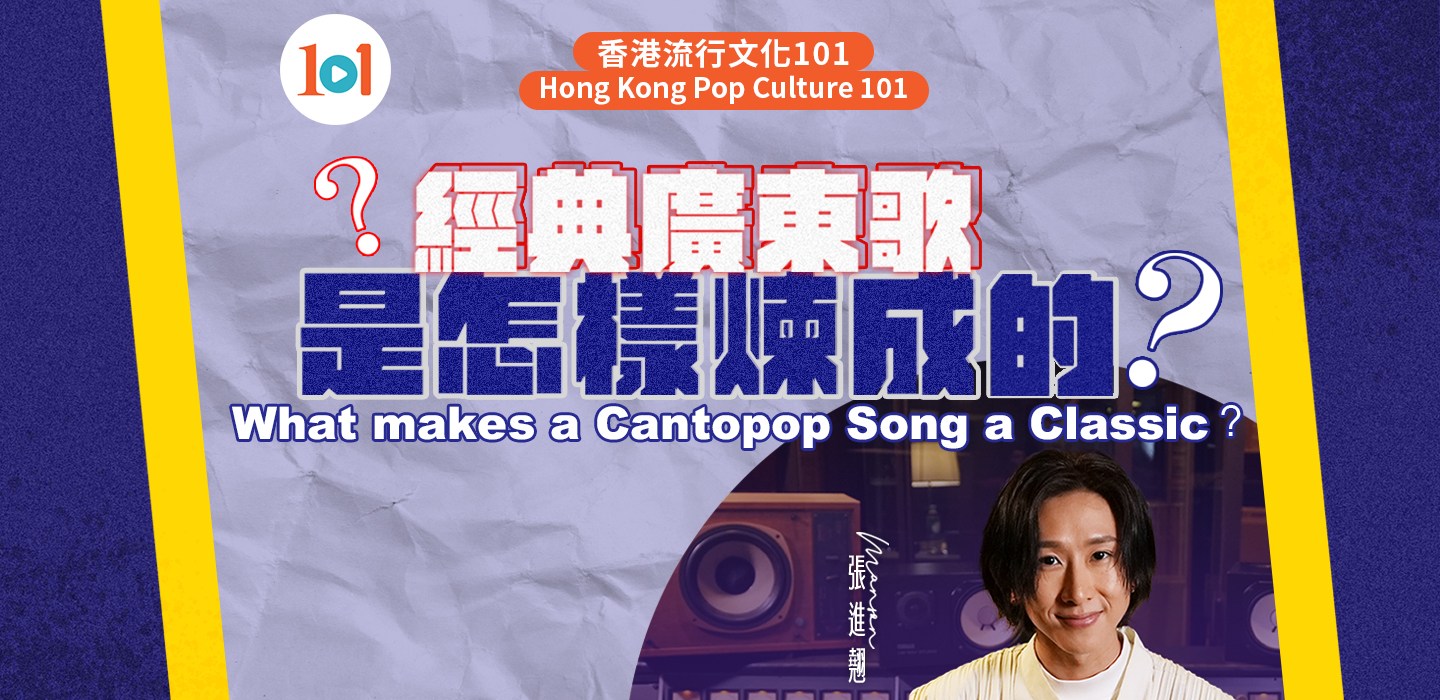 Programme details banner desktop image fill