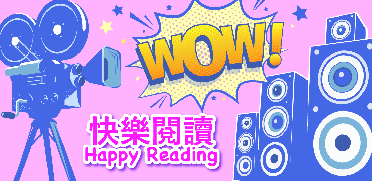 Programme details banner desktop image fill