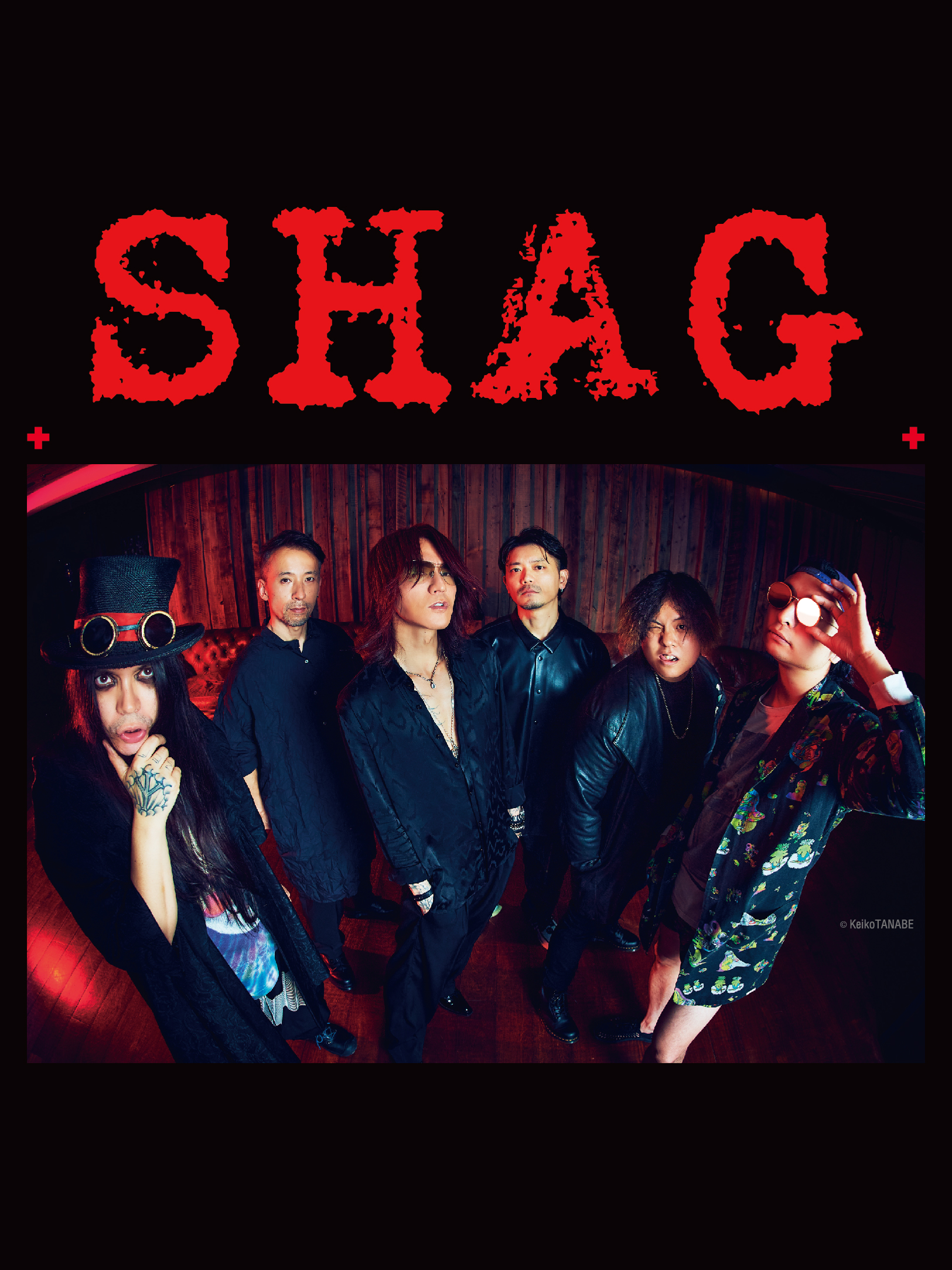 荃灣有爵樂 - SHAG