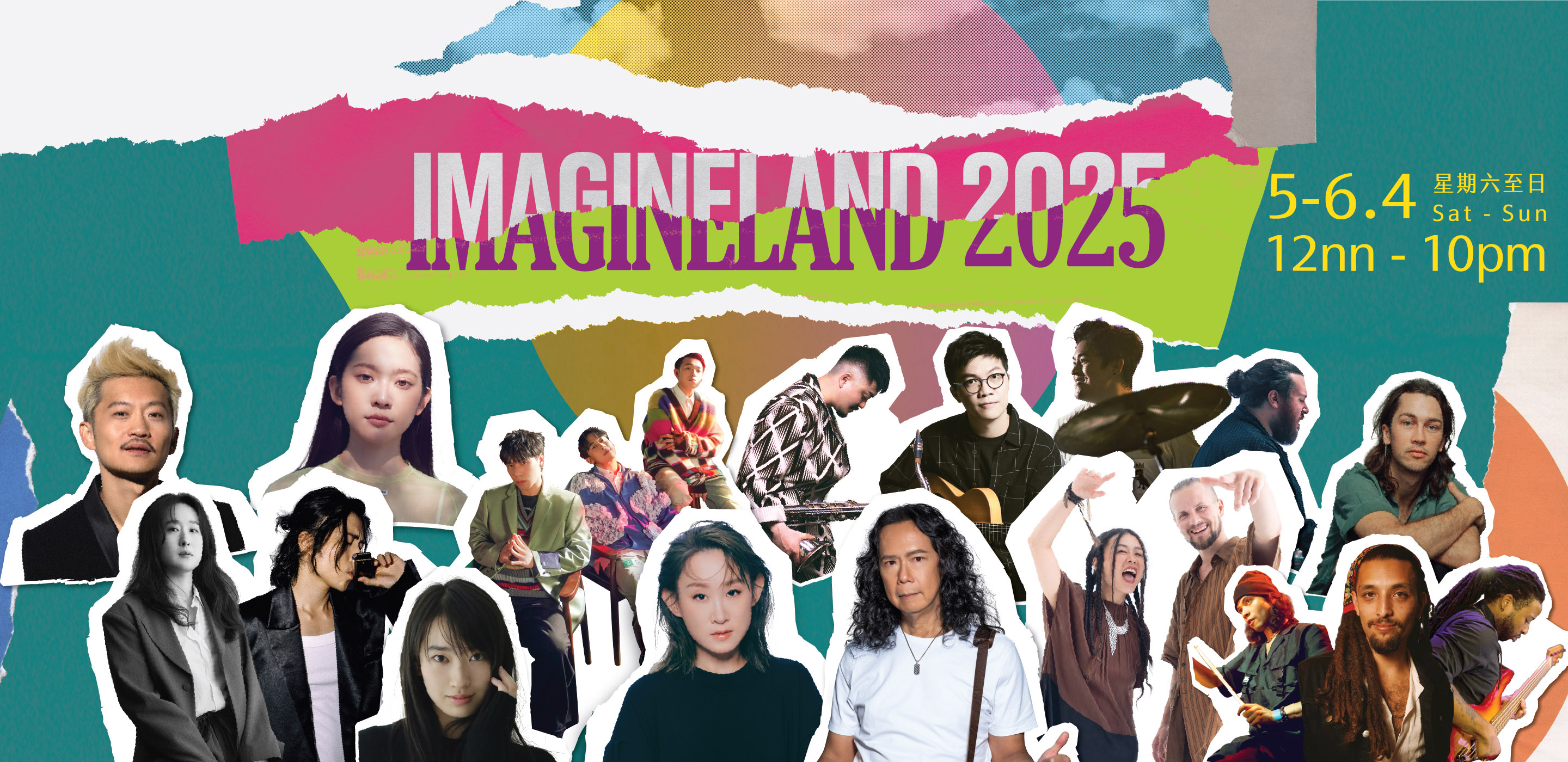 Programme details banner desktop image fill