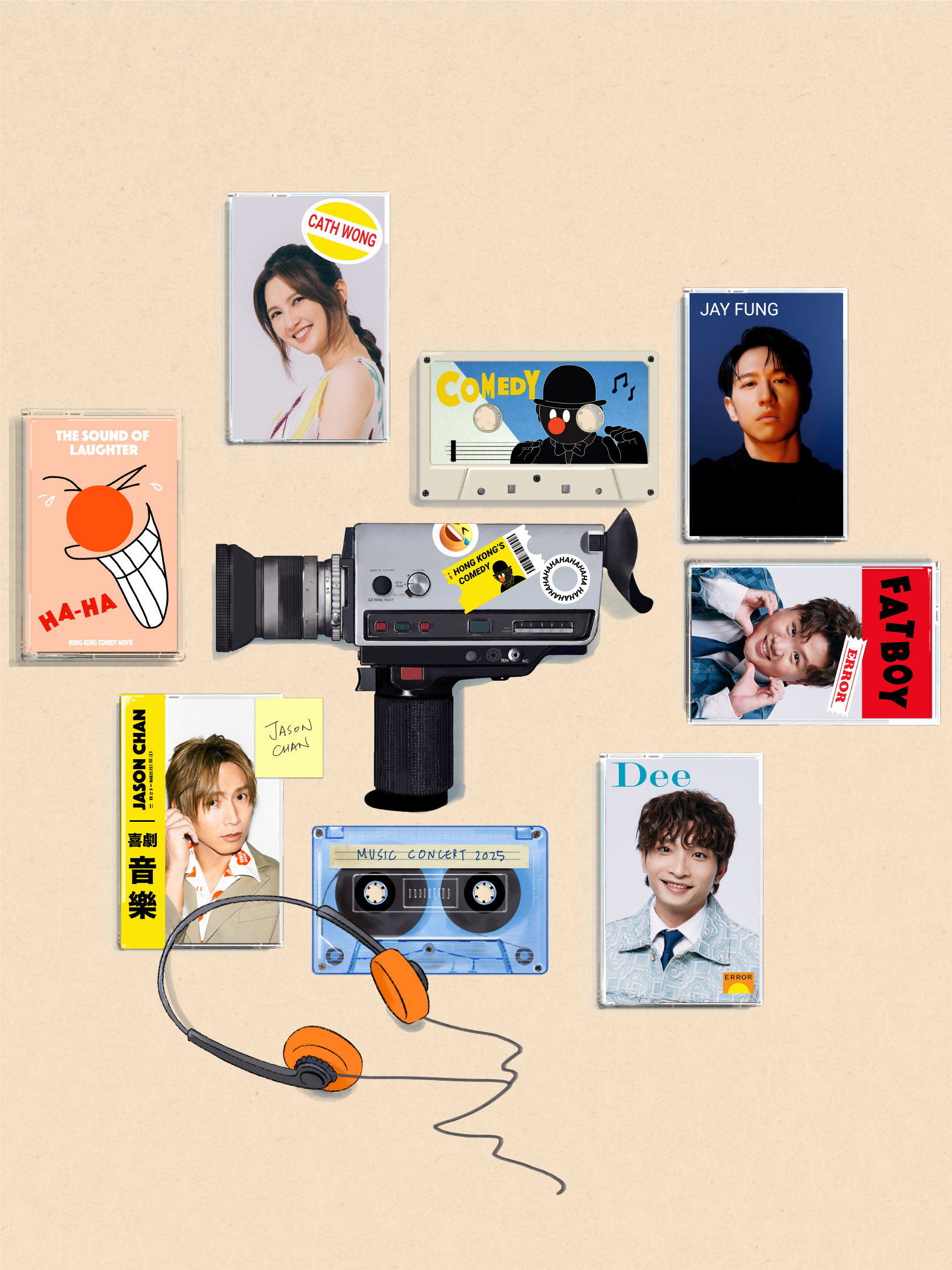 《甚麼是喜劇》音樂會