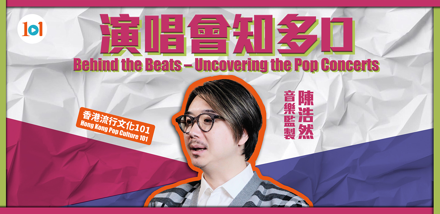 Programme details banner desktop image fill