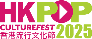 HK POP Culture Fest 2024