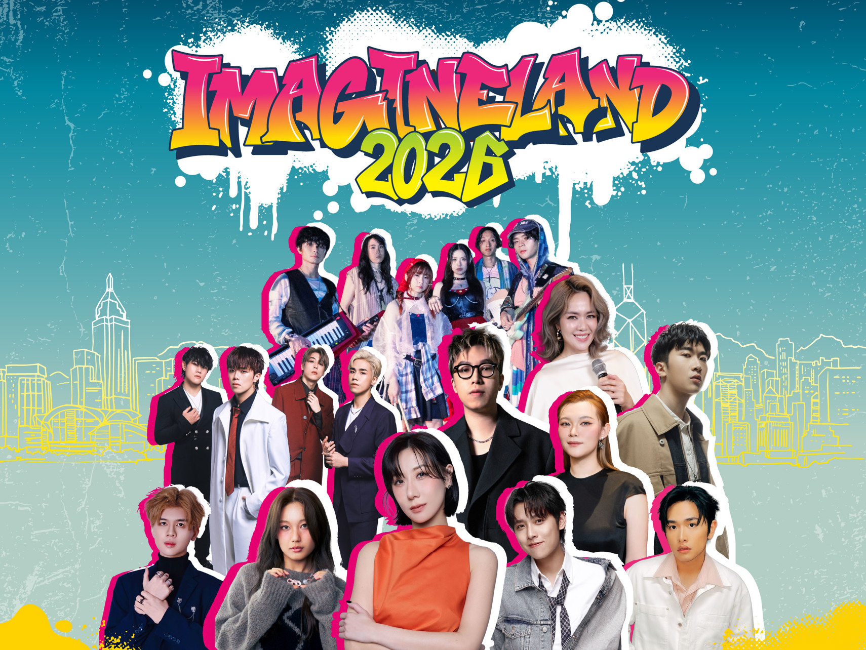 Imagineland 2024 promotional poster featuring ensemble cast of performers in group photograph.
