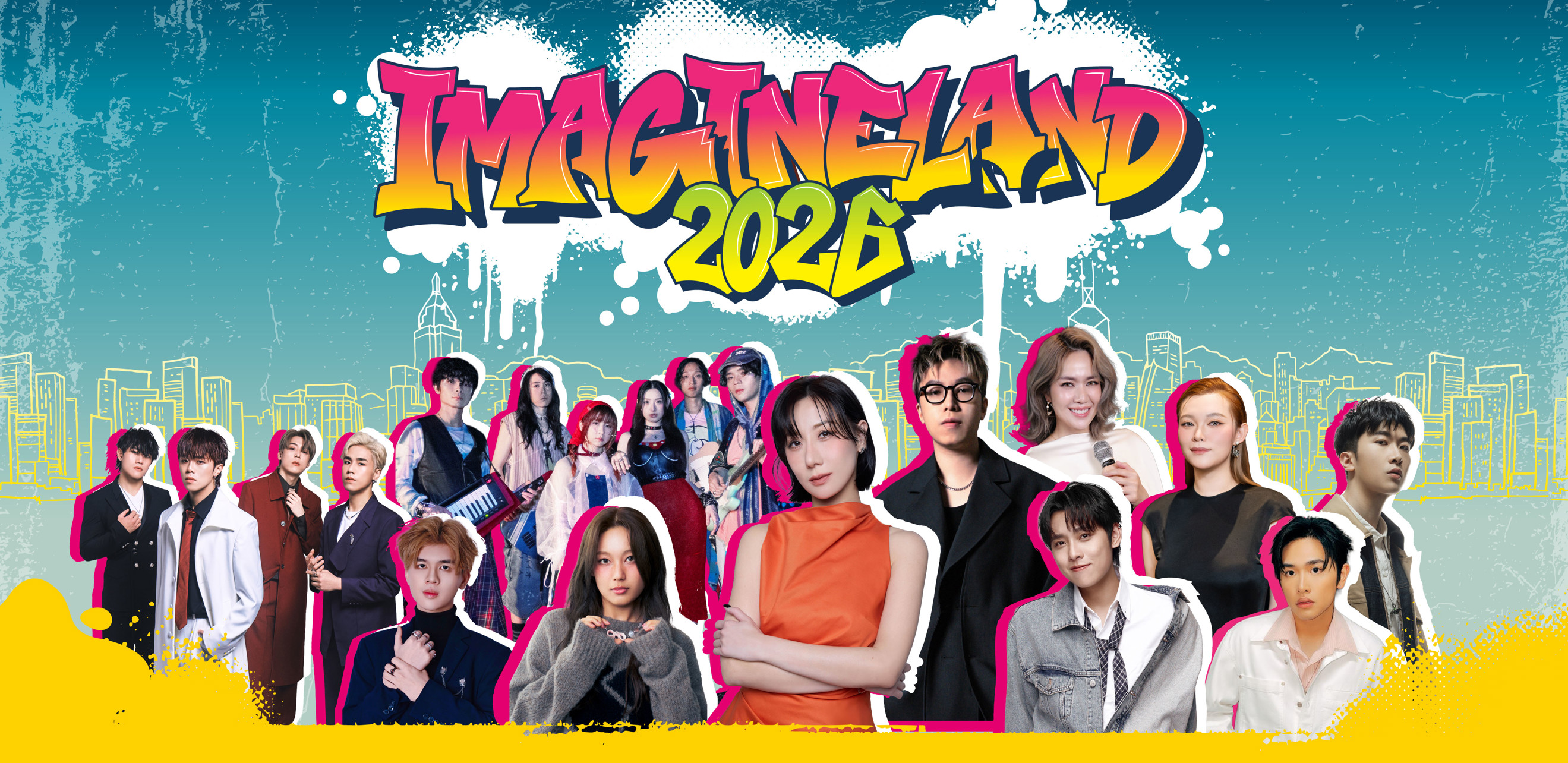Imagineland 2024宣傳海報，展示多位表演者的團體合照。